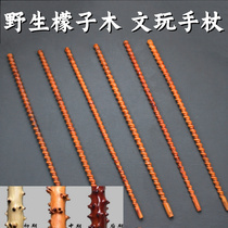 Guizhou Wild Lemon wood Spiral Grain Long Stick text Play Cane top whip Solid Wood Crutch Mountaineering Stick 1