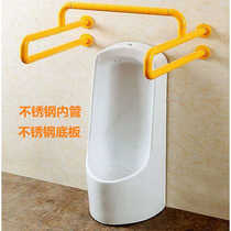 Jirgia third toilet public toilet public toilet handicapped accessible urinal small poop urinals armrests shelf