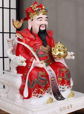 仿瓷财神爷像家用文财神像办公室店铺招财开业财神像空心汉白玉