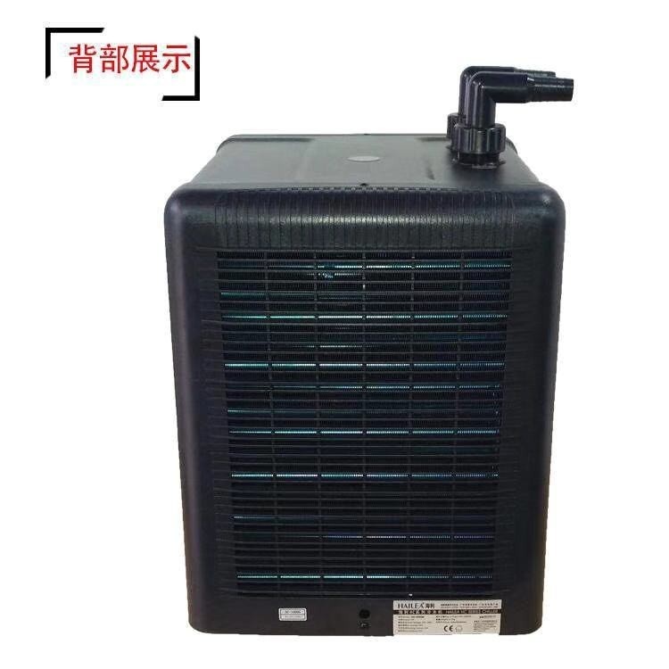 海利HC-100A HC-1000系列系列冷水机鱼缸制冷机水族降温水设备,淘宝优惠券,粉丝福利购,淘宝优惠卷