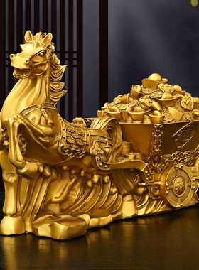 黄铜马拉车马拉元宝摆件大小号生肖马跃马办公室家居客厅装饰摆设