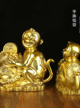铜猴子摆件铜猴十二生肖猴摆设黄铜猴铜器装饰品家居工艺品礼品纯