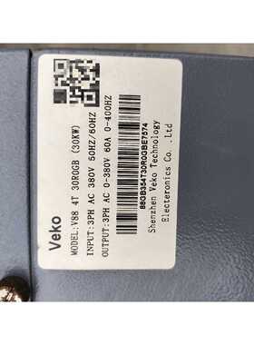 询价：Veko V88 4T 30R0GB变频器，功率:30