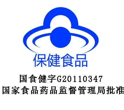 海王金樽牡蛎大豆肽肉碱口服液8瓶/盒礼盒装送礼护肝缓解体力疲劳 - 图2