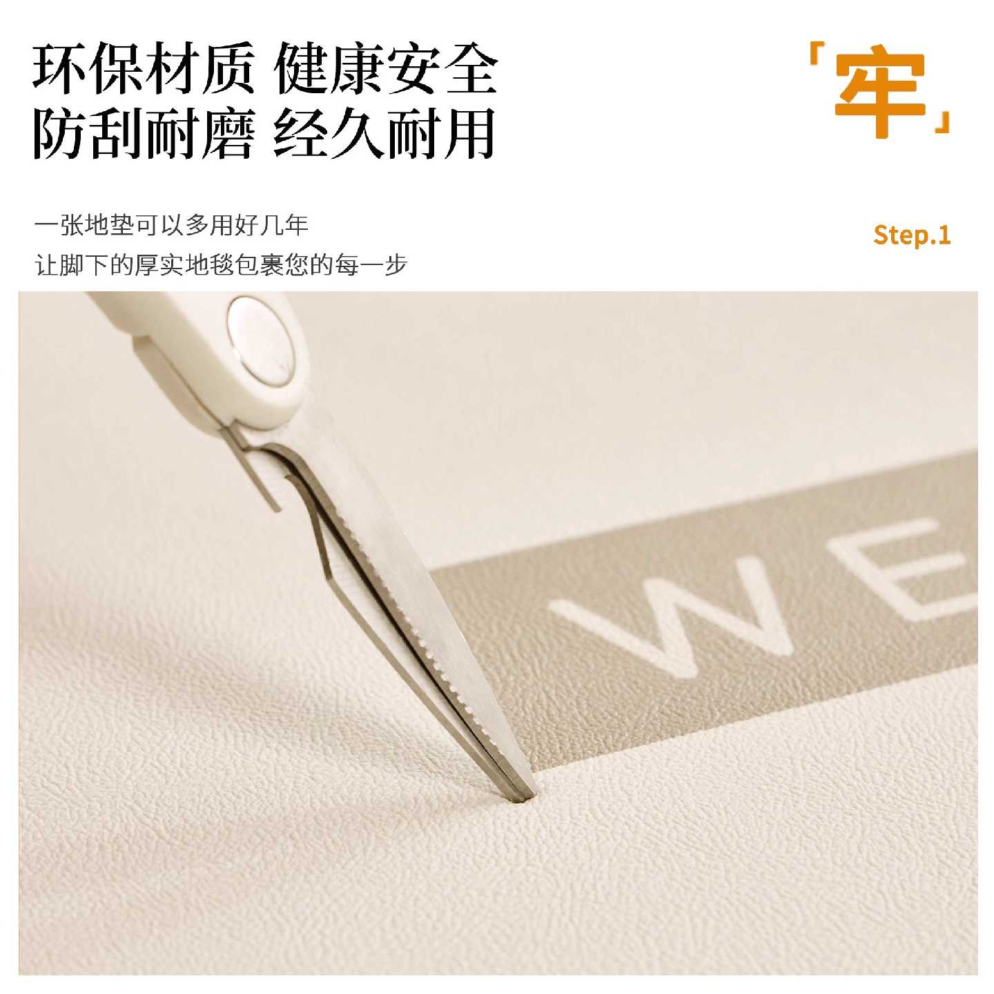 Green kitchen floor mat anti-slip, oil-proof and wipeable pvc no-clean household leather waterproof and anti-dirty full carpet mat