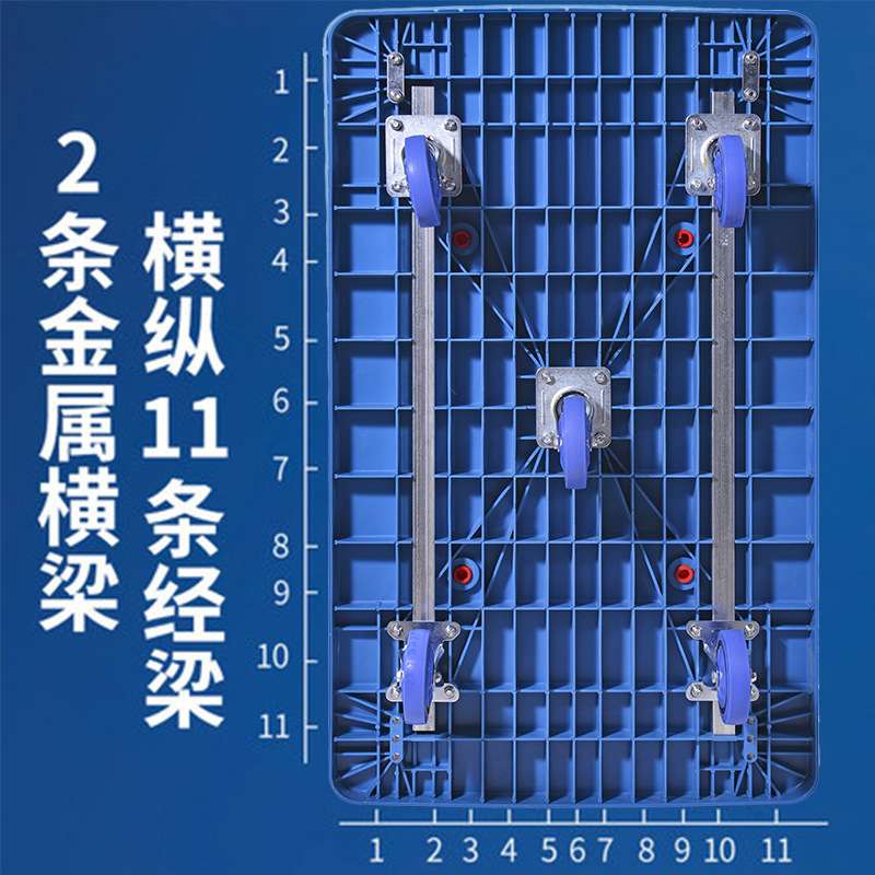 静音手推车折叠平板车小拖车小推车拉货车仓库搬运工具车搬运车 - 图1