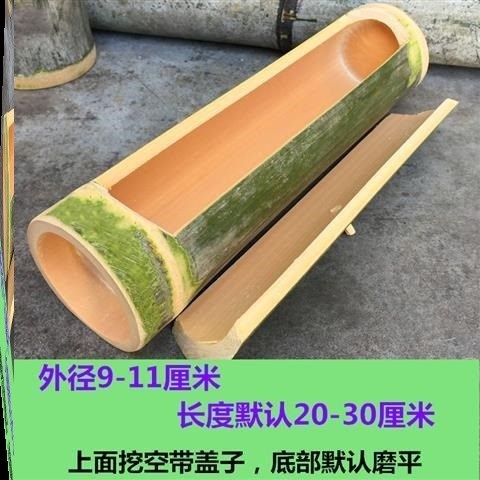 竹筒饭专用竹筒粽子模具商用蒸饭用的竹筒饭模具竹筒蒸饭桶带盖筒-图2