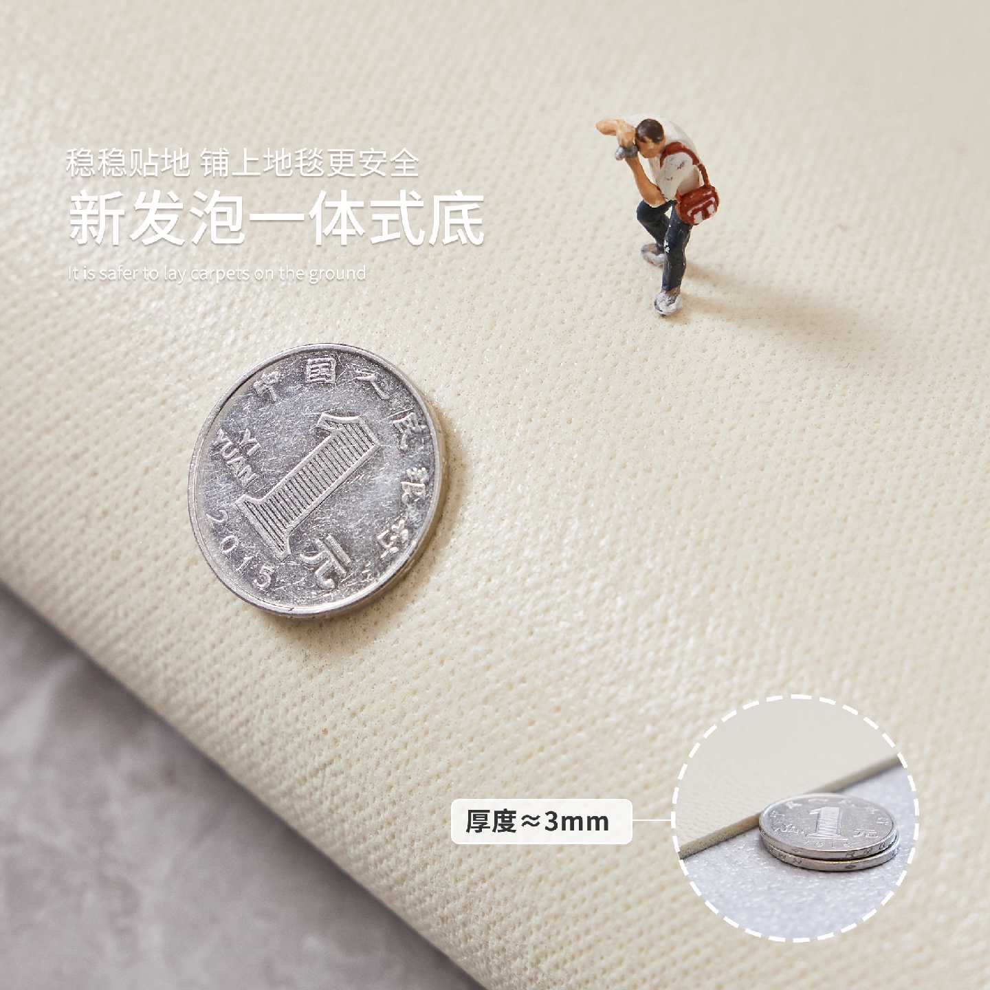 High-end entrance door mats, stain-resistant PVC leather, washable, wipeable, cuttable, non-slip door carpets