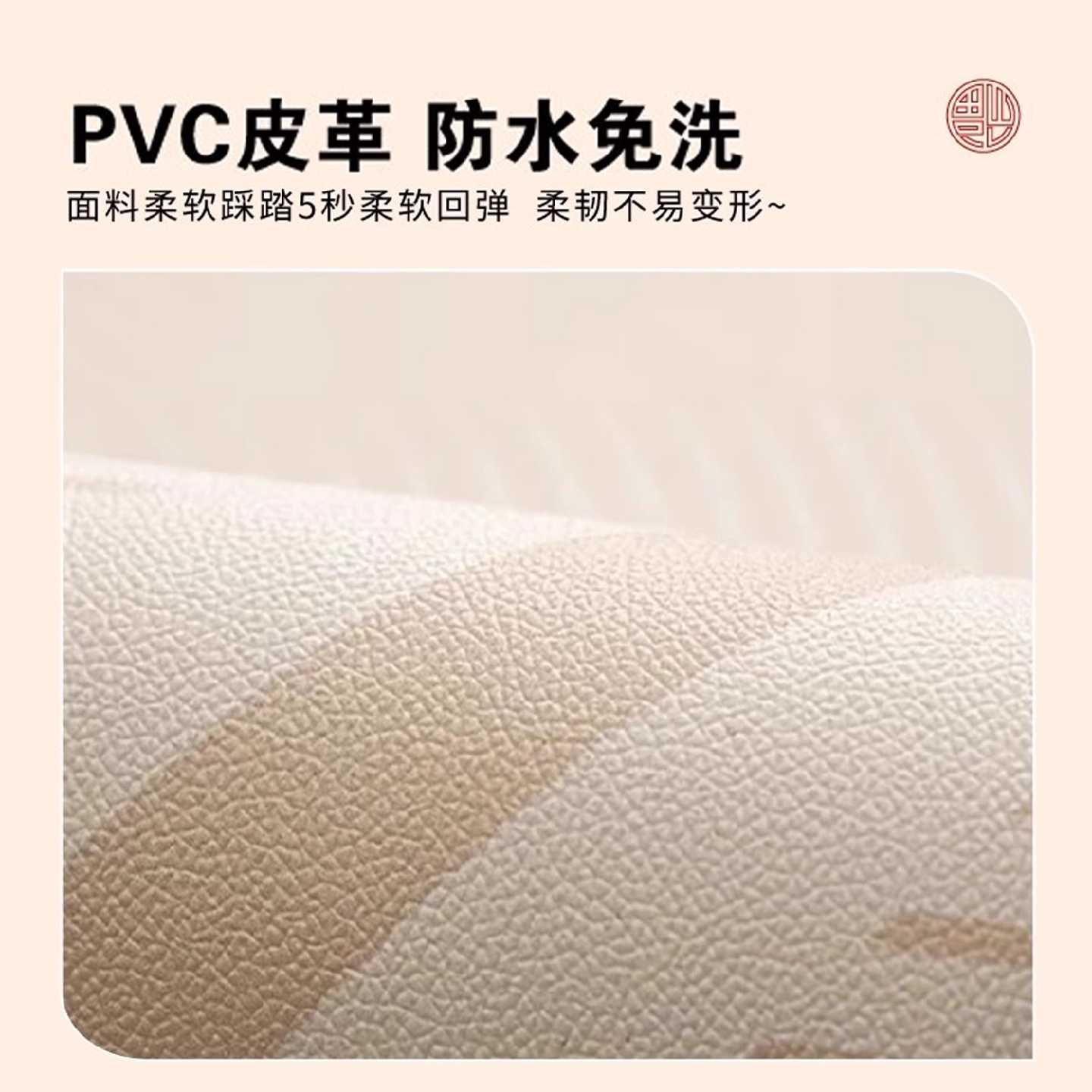 Green kitchen floor mat anti-slip, oil-proof and wipeable pvc no-clean household leather waterproof and anti-dirty full carpet mat