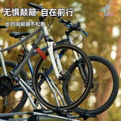 长途车载自行车魔术贴绑带无弹力前轮固定轧带高强度骑行困扎带 - 图3