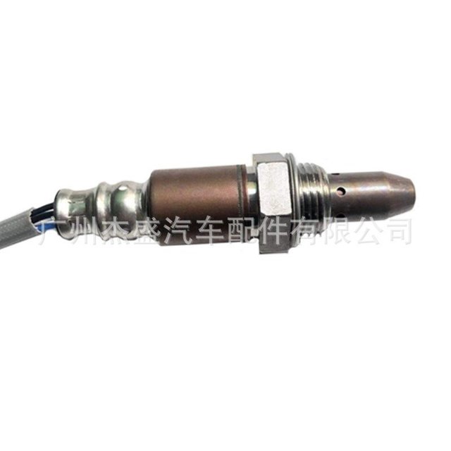 Cross-border supply suitable for Toyota car oxygen sensor air-fuel ratio sensor 234-9026
