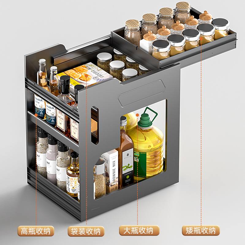 酷太平替厨房铝合金调味品收纳抽屉式多层橱柜拉篮碗篮太空铝材质,淘宝优惠券,粉丝福利购,淘宝优惠卷