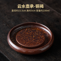 Yunhutong Cloud Water Ceramics Tea Bearing Kettle Bearing Coarse Pottery Kiln Change Dry Bubble Table Retro-Nourishing Pot Mat Handmade Lid Bowl Tray