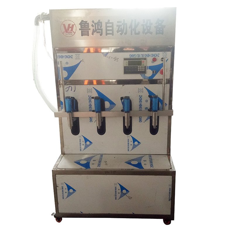 蜂蜜灌装机 液体半自动2头灌装机 番茄酱灌装设备 规格齐全 供应,淘宝优惠券,粉丝福利购,淘宝优惠卷