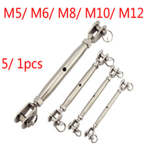 Long-term spot stainless steel closed flower basket screw awning steel wire chain tightener Playland hook M12