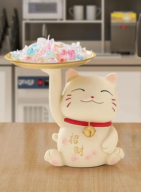 招财猫摆件新店开业大吉礼物收银前台吧台店铺发财猫装饰品送朋友
