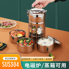 Электронные фейерверки 新品 304食品级不锈钢多层格蒸便当饭盒大容量不保温学生提篮加热
