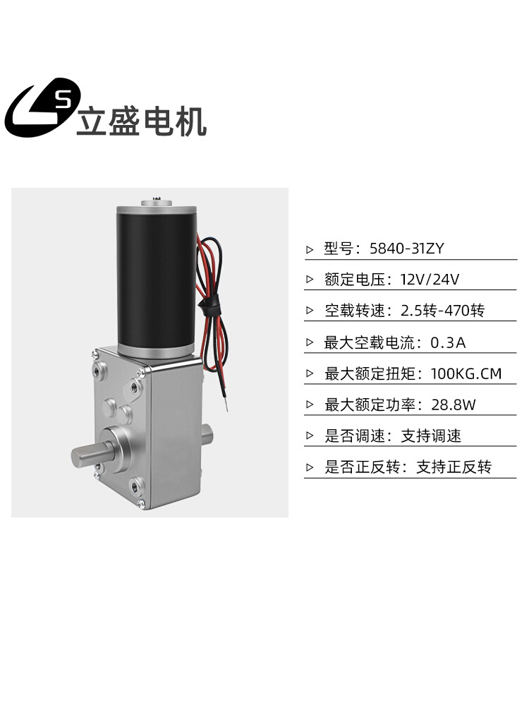 崩坏三CoCo联名联动周边爱莉希雅琪亚娜立牌徽章镭射票挂件礼品 - 图3