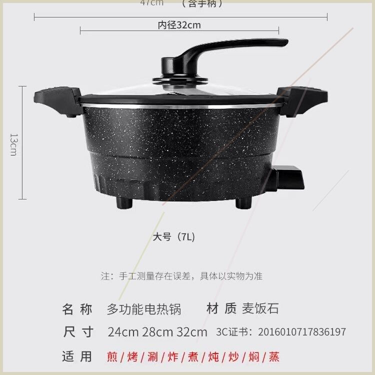 多洛功微刖德欧锅商一多压能贸速压德国能体功食锅家微用劲 - 图2