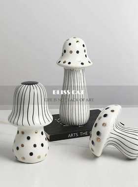 现代简约几何彩色斑点蘑菇陶瓷摆件样板间儿童房装饰柜创意装饰品