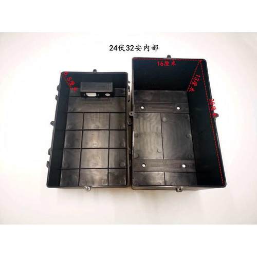 电动车电池盒电动三轮车电池24V36V32A/24V45A50A/60V32A分体电盒 - 图3