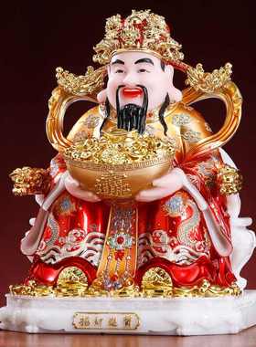 新款彩绘财神爷佛像供奉招财装饰摆饰文财神像酒柜店铺做生意送礼