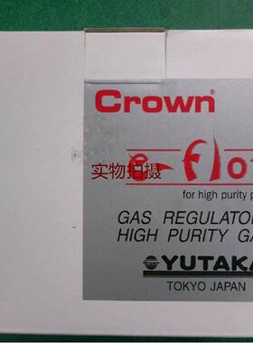 询价YUTAKA调压阀L21SHA2W101024F24F