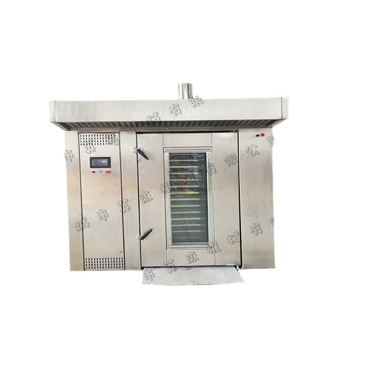 商用 32盘热风旋转烤炉 大型烘焙电烤炉 多功能食品红薯烤箱,淘宝优惠券,粉丝福利购,淘宝优惠卷