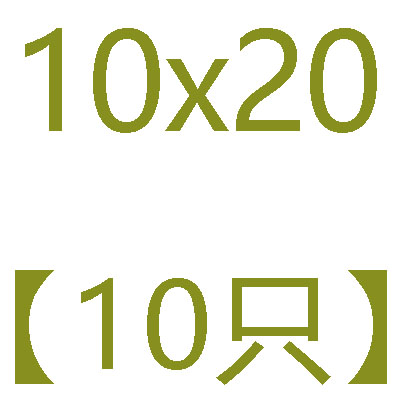 MM8。级浸8M强度锌M10热高镀锌外六角螺丝8组合1618热M.螺栓12M三 - 图0