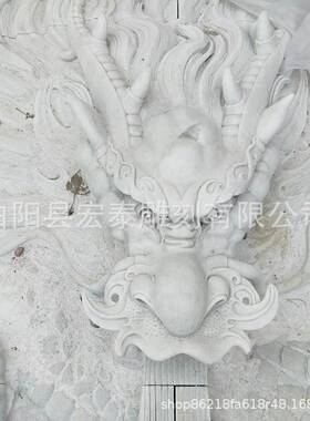 厂家供应大理石浮雕装饰 石雕九龙壁浮雕雕刻 汉白玉石雕壁画