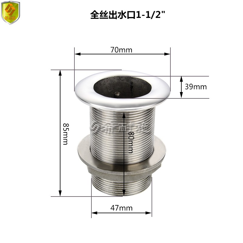 。船用排污下水排水孔栓管半丝全丝出水口16不锈钢五金3配零件游 - 图1