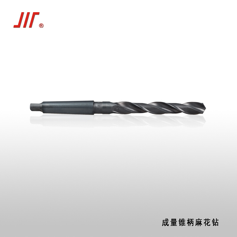 锥柄麻花钻15.1mm-20mm 锥钻 刃具 高速钢HSS 钻头 - 图1