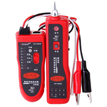 Smart Mouse (NOYAFA) NF-806R Wire Finder Multifunction Cable Tester Wire Check