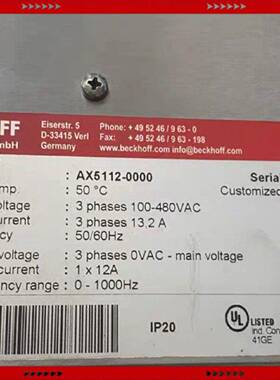 【问价】BECKHOFF倍福伺服驱动器AX51120000质量保