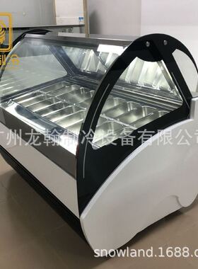 新款雪糕冷冻柜 冰淇淋展示柜 冰激凌冻柜 冰棒展示柜 冰糖葫芦柜