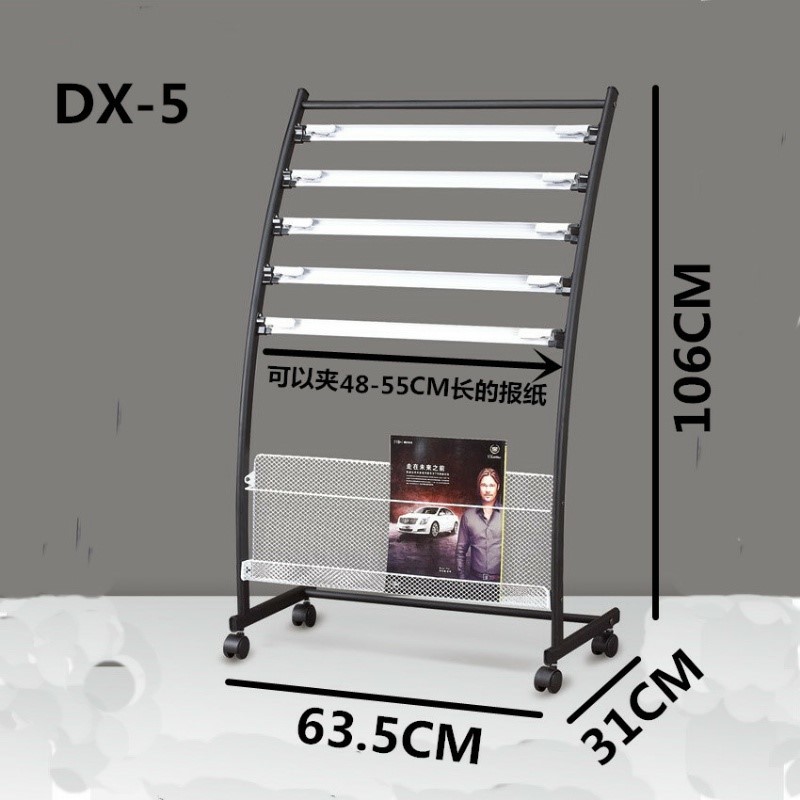 报刊架落地杂志收纳架夹报纸架铁质铝合金网栏资料架展示架广告架-图1