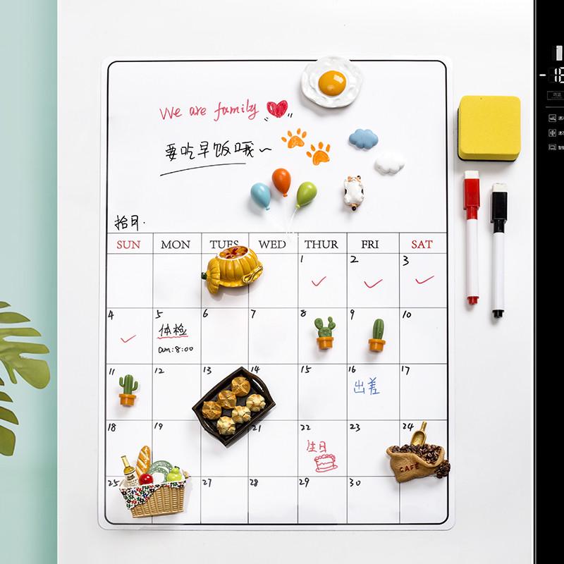磁性冰箱贴留言板可擦写日历ins记事磁力软黑白板日程辅食计划表 - 图2