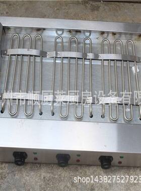 电热鱼丸炉三板烤盘章鱼小丸子机器 商用 虾扯蛋肉丸机小吃设备