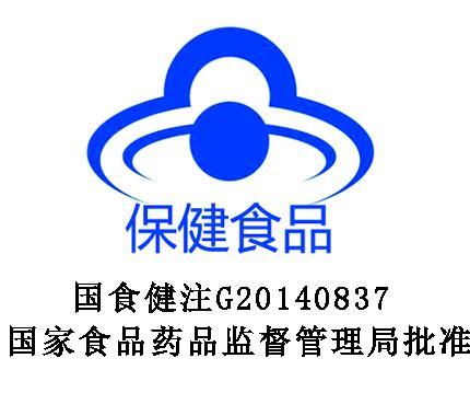  我买网保健食品