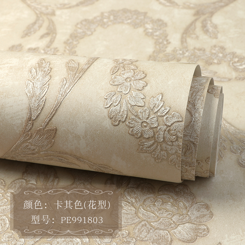 3D立体浮雕欧式花壁纸2024新款无纺布墙纸奢华卧室客厅背景墙复u.,淘宝优惠券,粉丝福利购,淘宝优惠卷