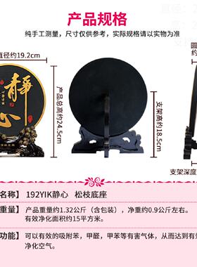 办公桌装饰品小摆件书柜书桌面静心减压控制情绪稳定摆台缓解压力