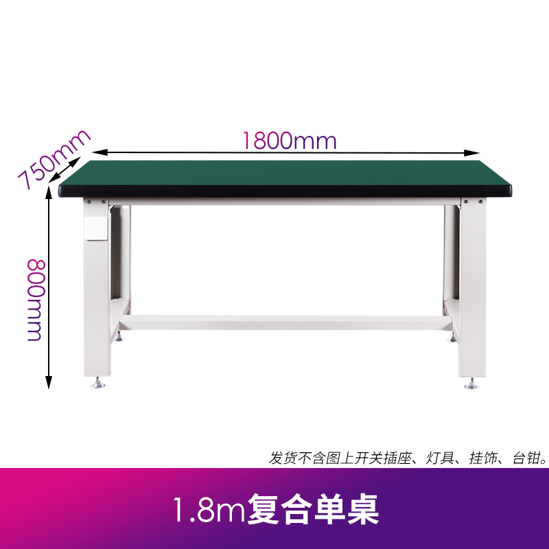 重型钳工工作台学校实验室实训操作台装配车间不锈钢防静电检测台 - 图0