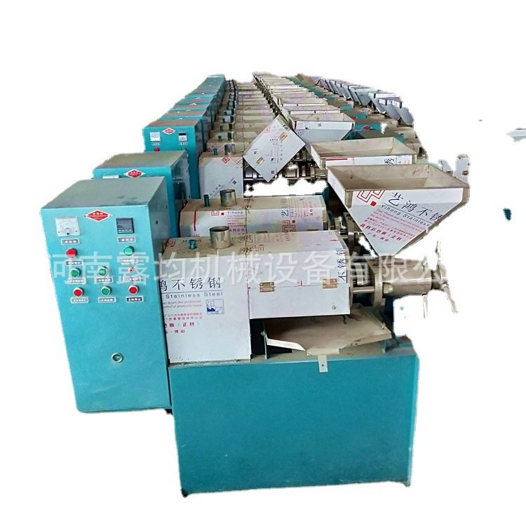 食用油精炼榨油机大型榨菜籽油设备 花生玉米油多功能油坊榨油机,淘宝优惠券,粉丝福利购,淘宝优惠卷