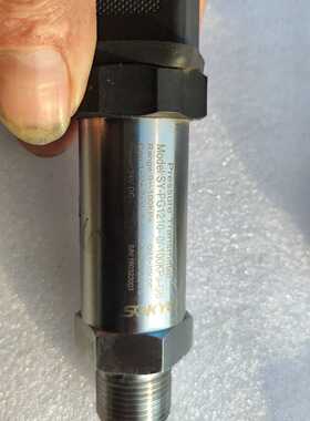 询价SOKYO松野PG防爆压力变送器传感器0100KPa