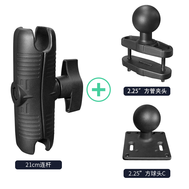 工程车辆免打孔固M定支架维恩D型2.25英寸防抖A柱扁方管球头支架 - 图0