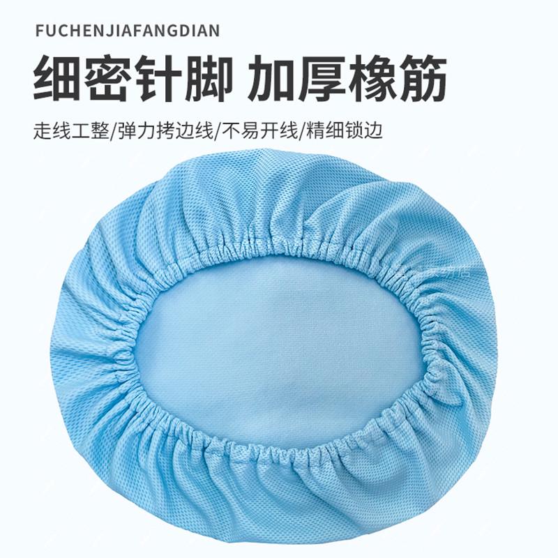 Chair cover children's study table and chair seat cover cushion cover four-season universal elastic all-inclusive dining chair office chair cover