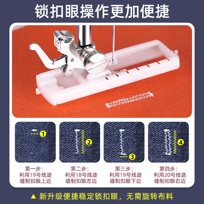 【新款上市】芳华618家用电动迷你吃厚多功能锁边台式缝纫机新款