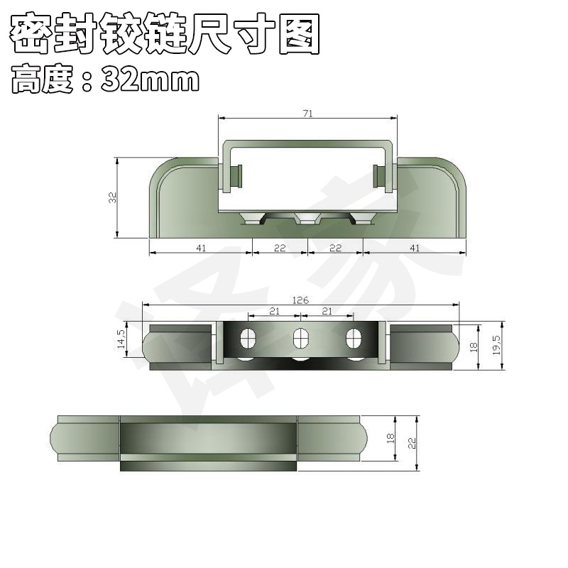 。译家侧面安装门传递窗合页铰链 1336冰箱冷柜储存柜设备合页铰-图3