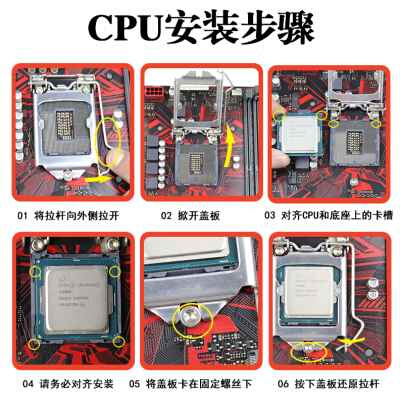 I5 11400F 11500 11600KF I7 11700 11700KF I3 10105F CPU散片-图0