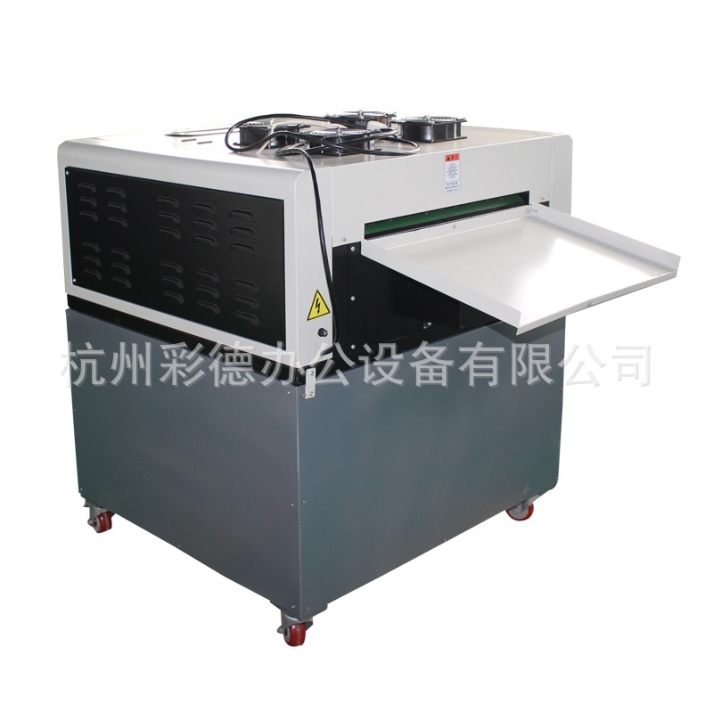 18寸 柜式淋膜机 LM-B18相册一体机,淘宝优惠券,粉丝福利购,淘宝优惠卷